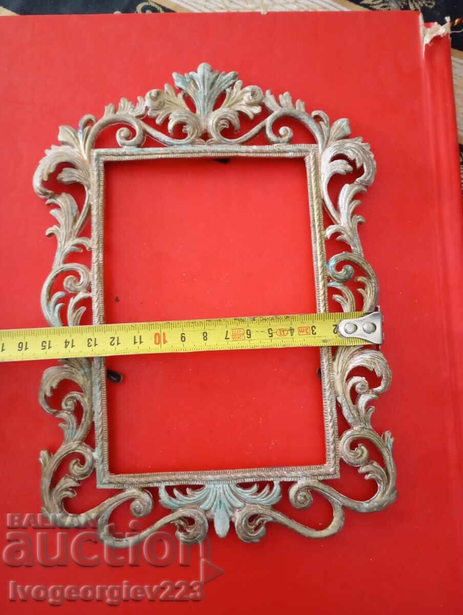 Δημοπρασία Αντίκα κορνίζα φωτογραφίας