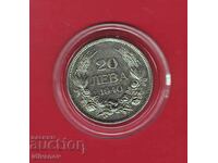 20 LEVA 1940 g. - 7