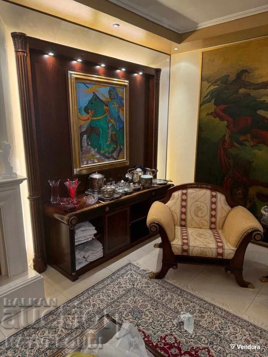 Auction  Mariner Living Room Set