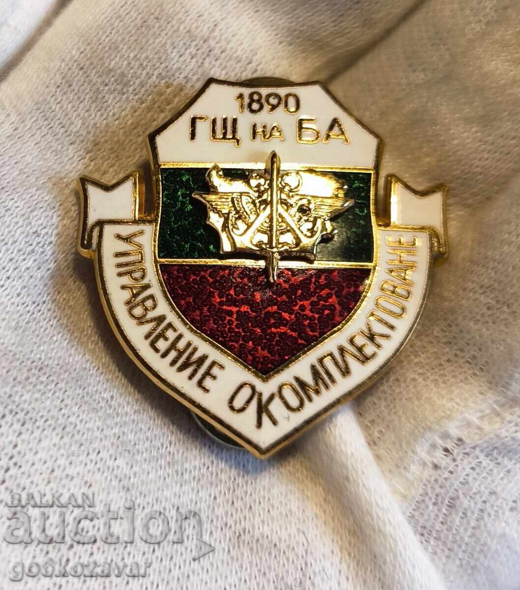 Semn de piept Generalul Stat Major al Armatei Bulgare, Rar!