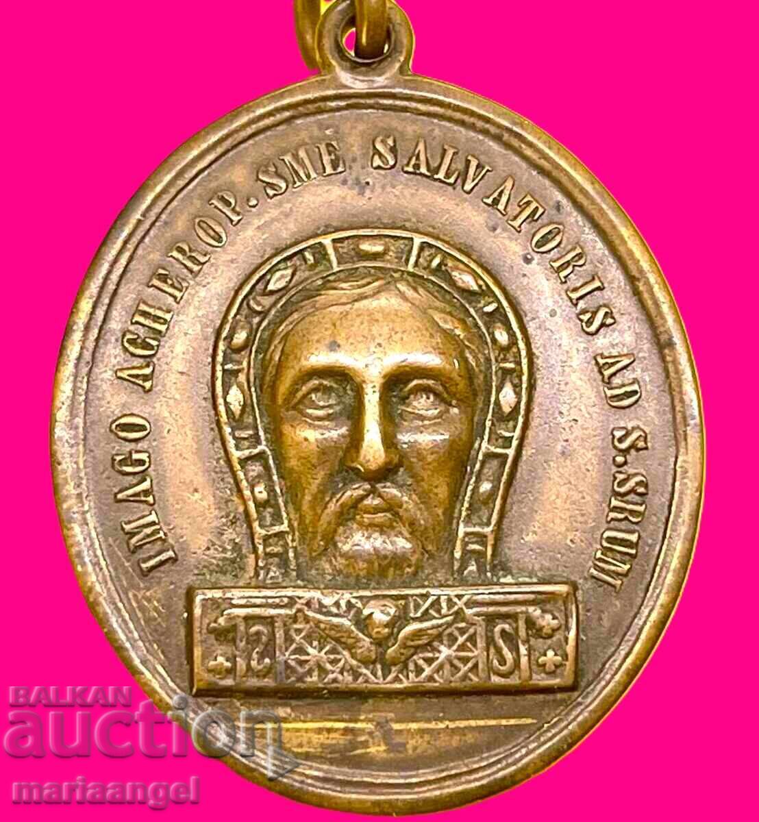 Livrarea Medalie Vatican Sf. Scaun / Hristos portret atipic 42mm