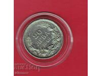 20 LEVA 1940 g. - 8