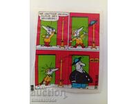 Imagine de la guma de mestecat Tipi Tip/Tipii Tip