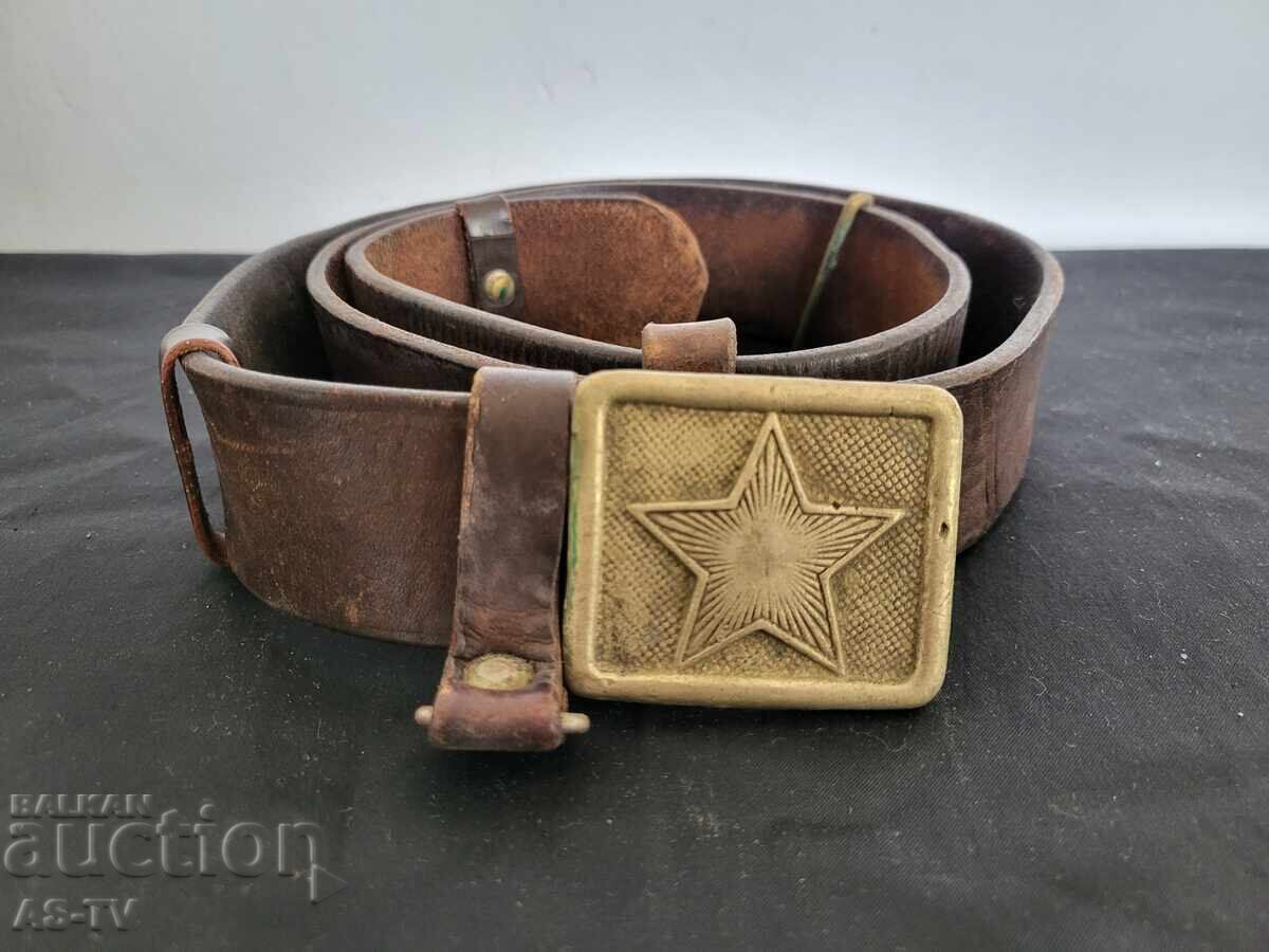 Centură militară veche / cataramă