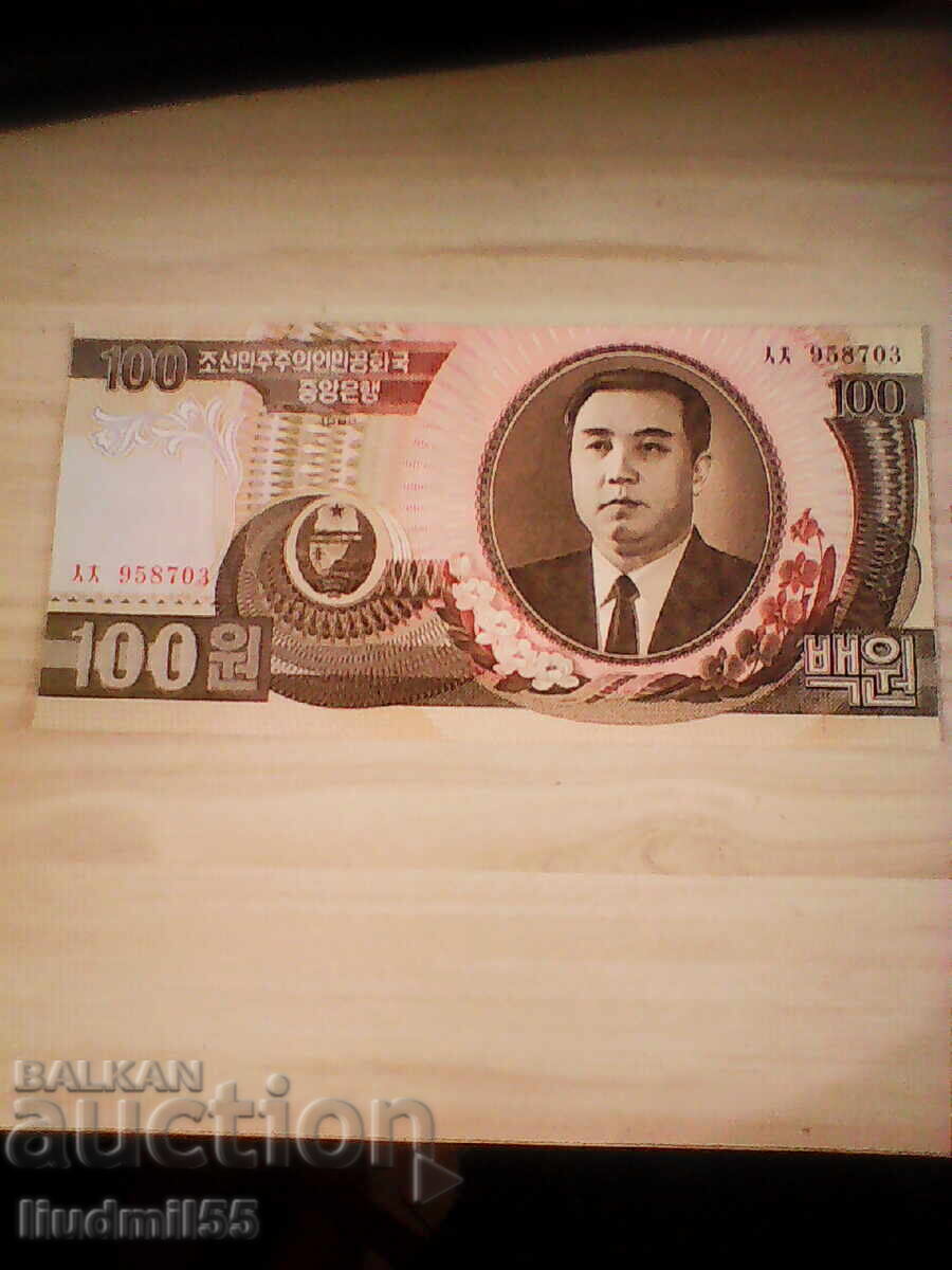 North Korea, 100 Won 1992, UNC