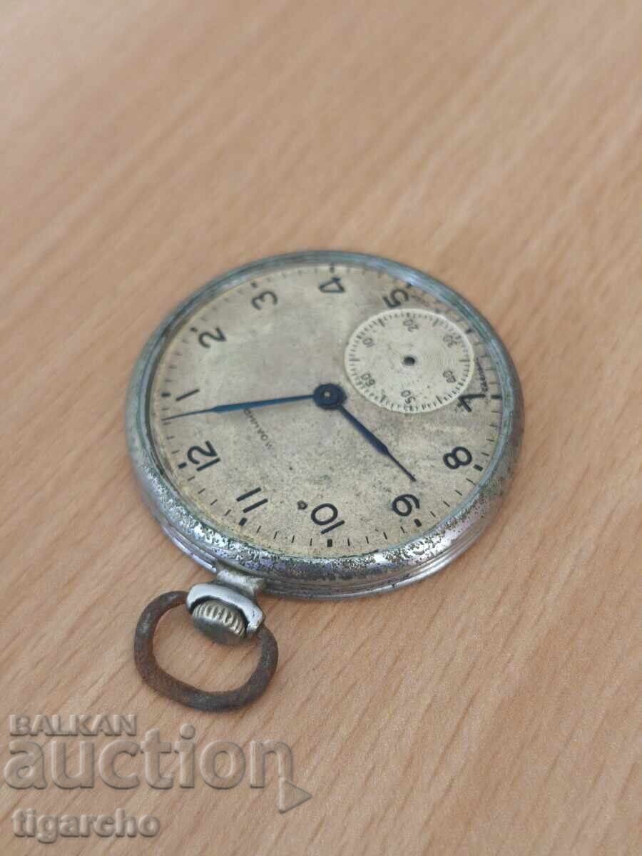 Ceas de buzunar fulger cu preț € 8.00 | 15.65 BGN