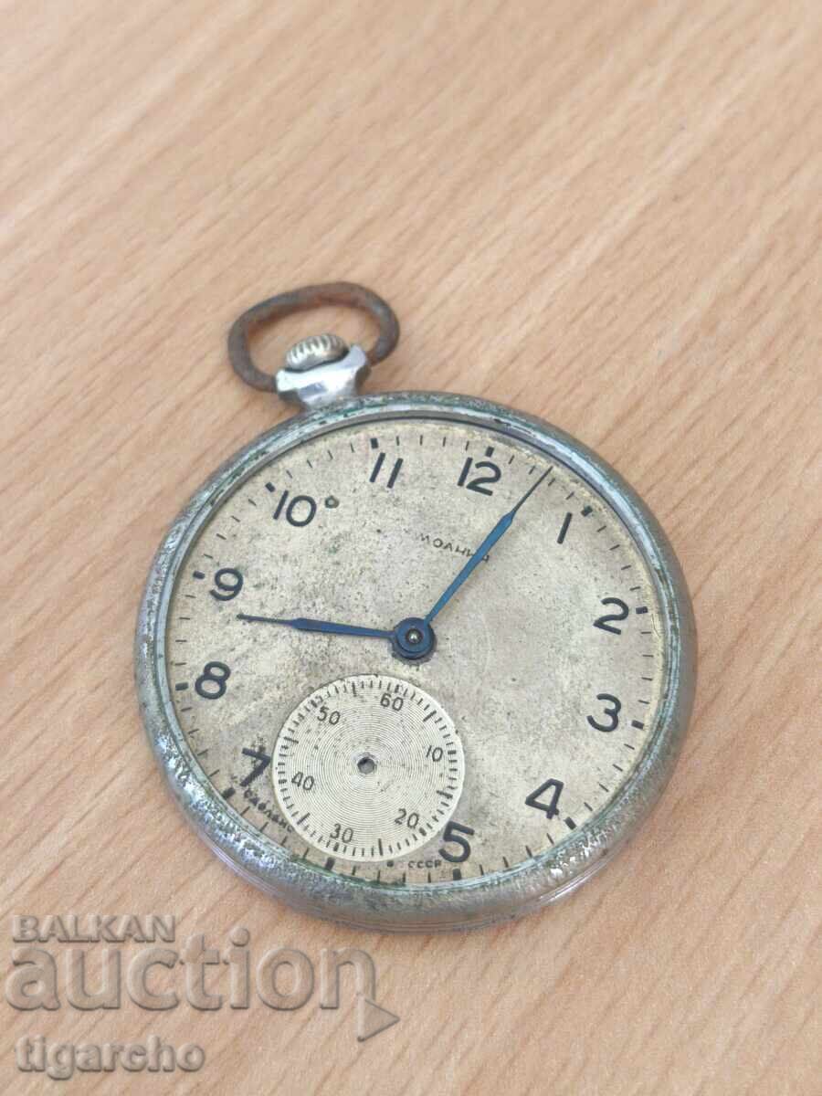 Ceas de buzunar fulger