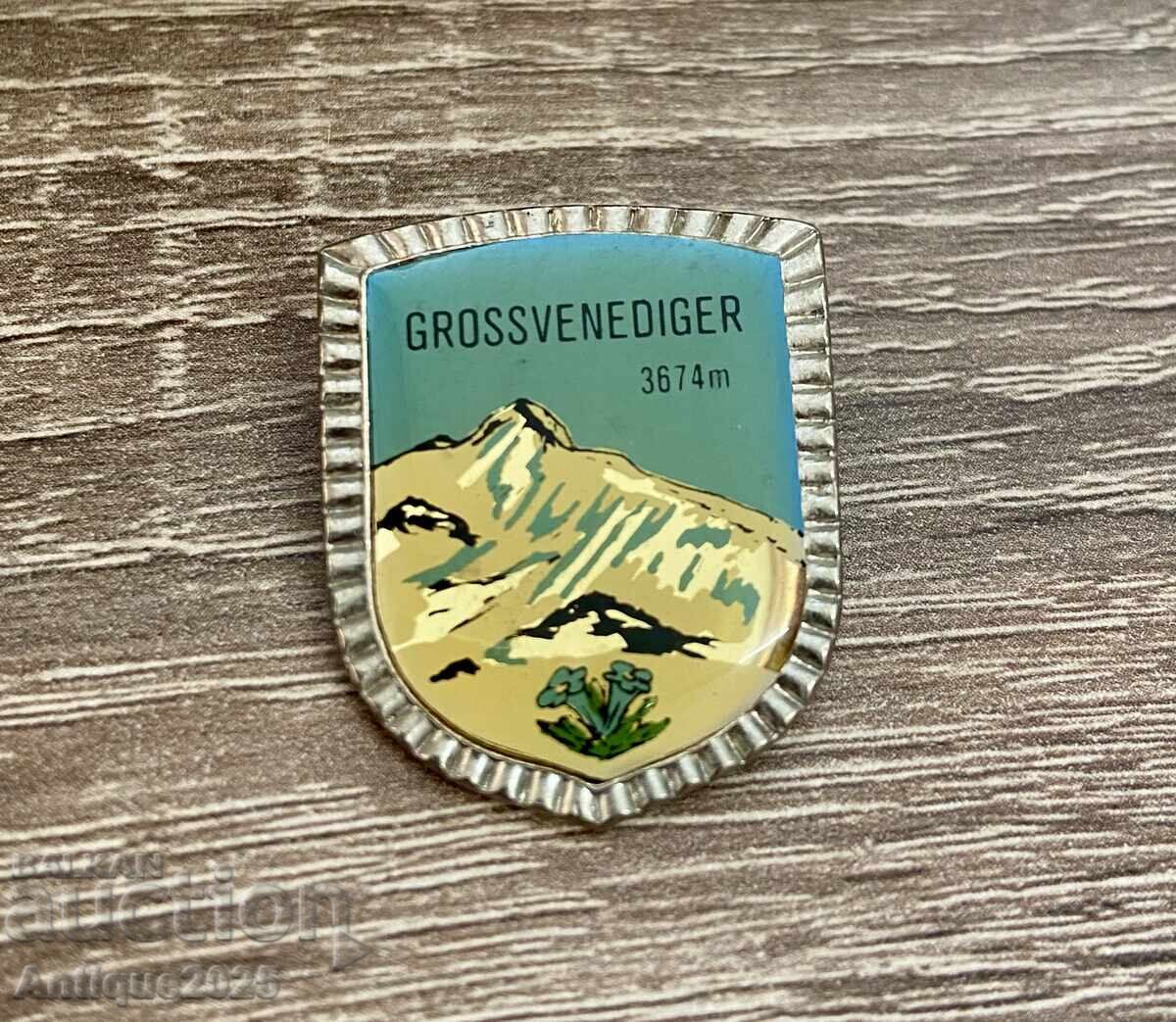 Винтидж значка „Grossvenediger 3674m“, Австрия (AWS)