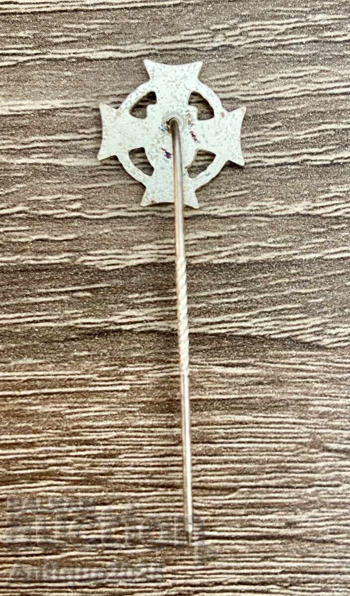 Insigna „Crucea Neagră Austriacă” (ÖSK) cu preț € 10.00 | 19.56 BGN