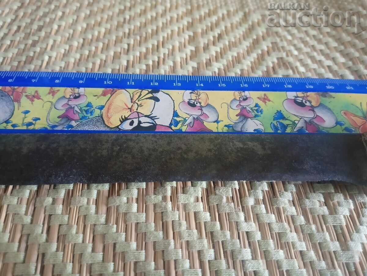 Παράδοση Παλιό μαχαίρι με λαβή από πλεξιγκλάς