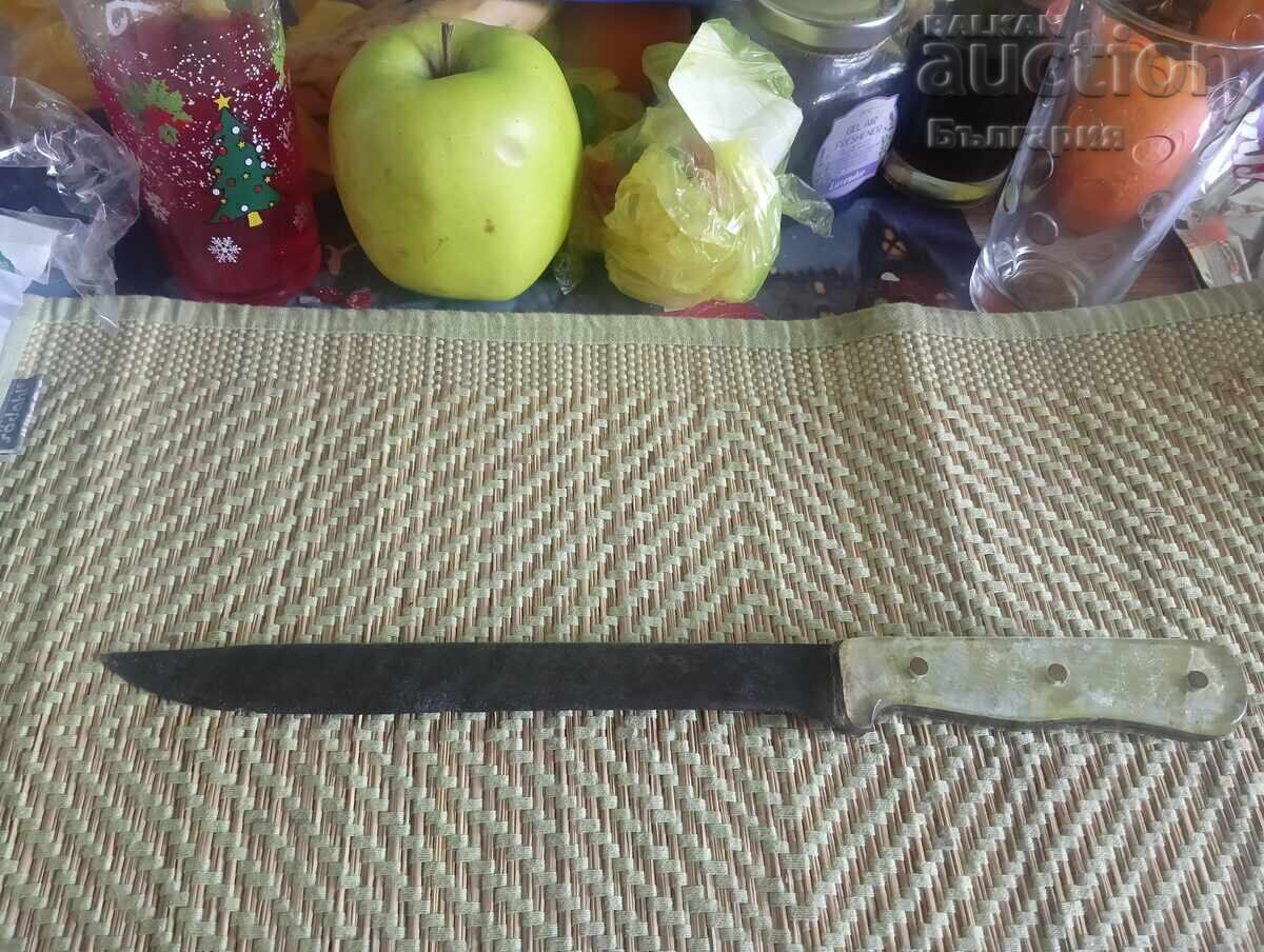 Παλιό μαχαίρι με λαβή από πλεξιγκλάς
