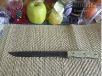 Παλιό μαχαίρι με λαβή από πλεξιγκλάς