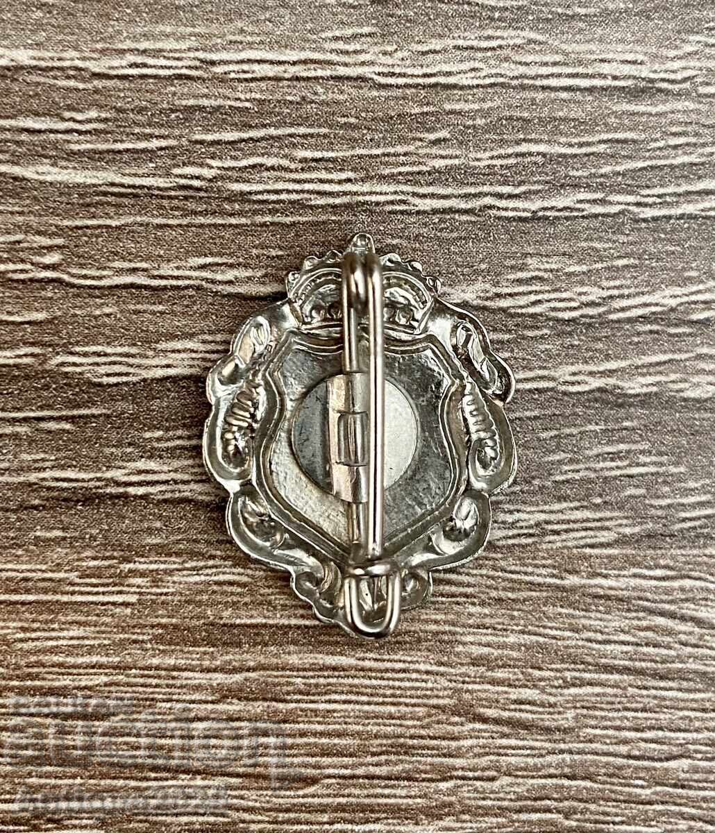 Insigna de colecție vintage „Sulzenauhütte 2196m” cu preț € 8.00 | 15.65 BGN