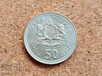 Maroc 50 centime, 1974