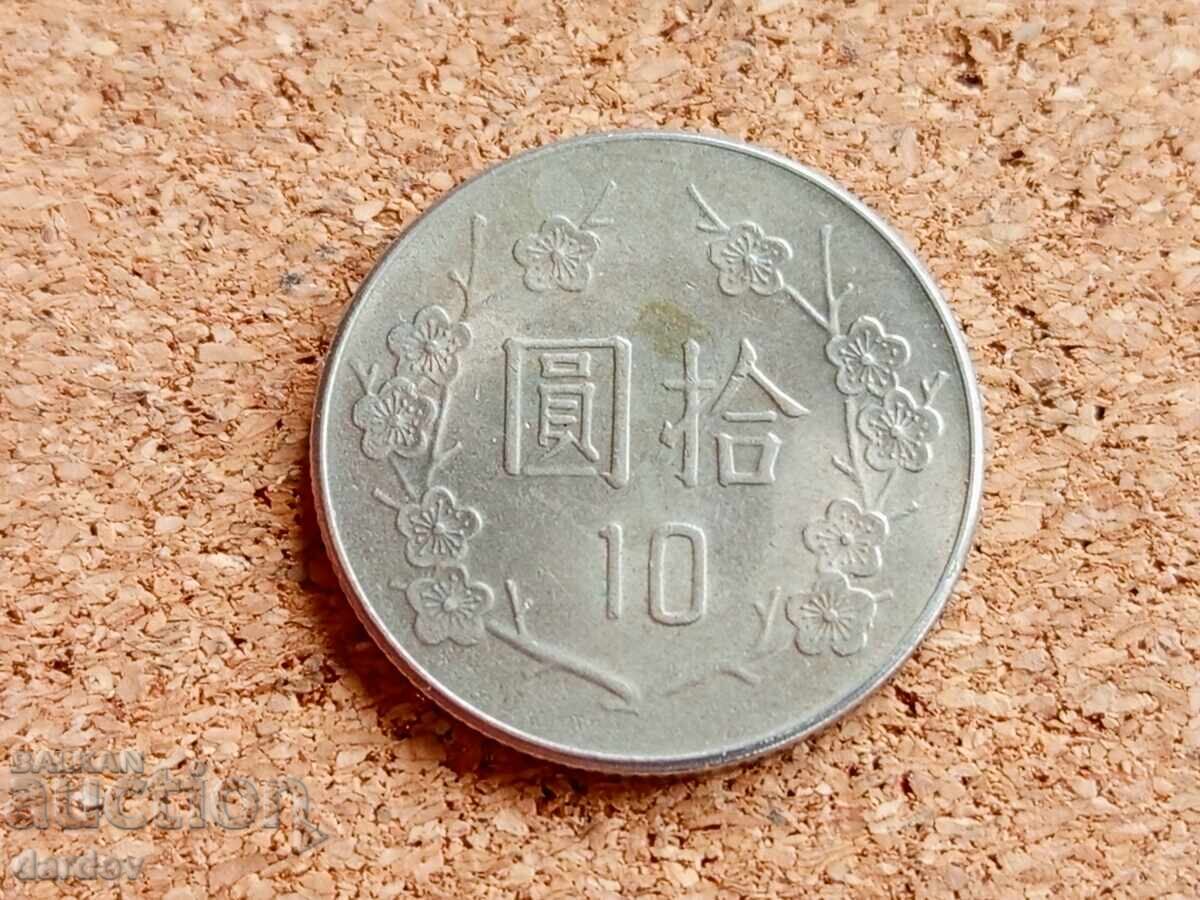Taiwan 10 dolari, 1985