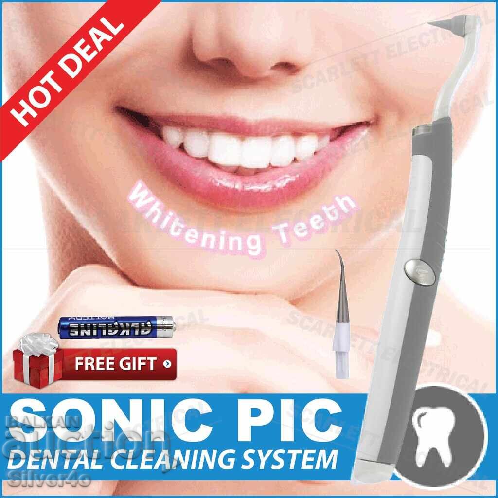 Δημοπρασία Sonic Pic - Επαγγελματική συσκευή καθαρισμού δοντιών