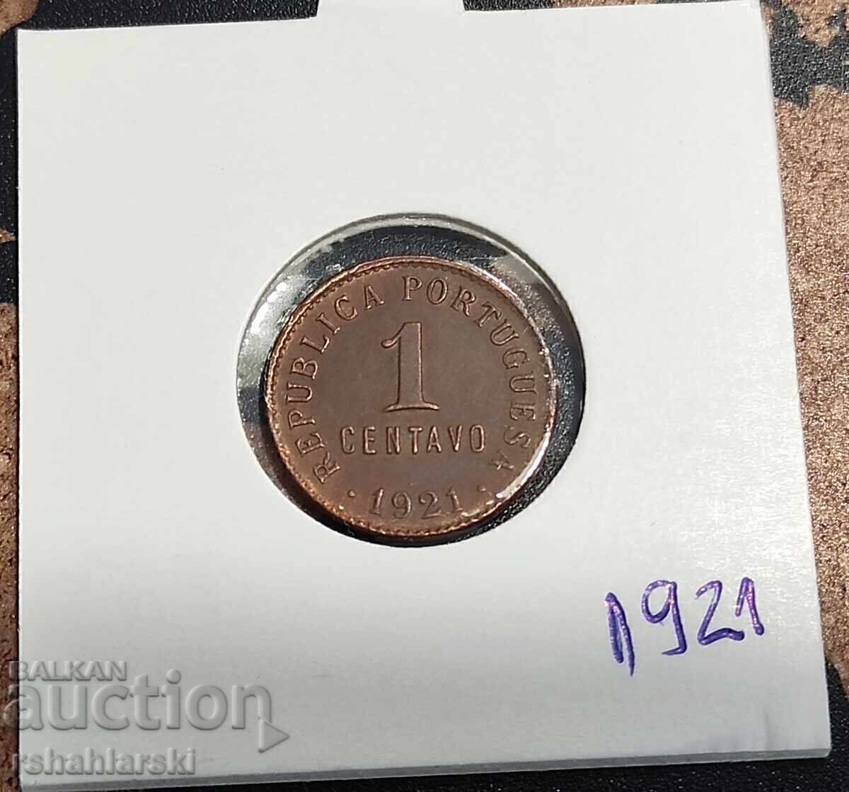 Portugal Coin 1 centavos [1921]