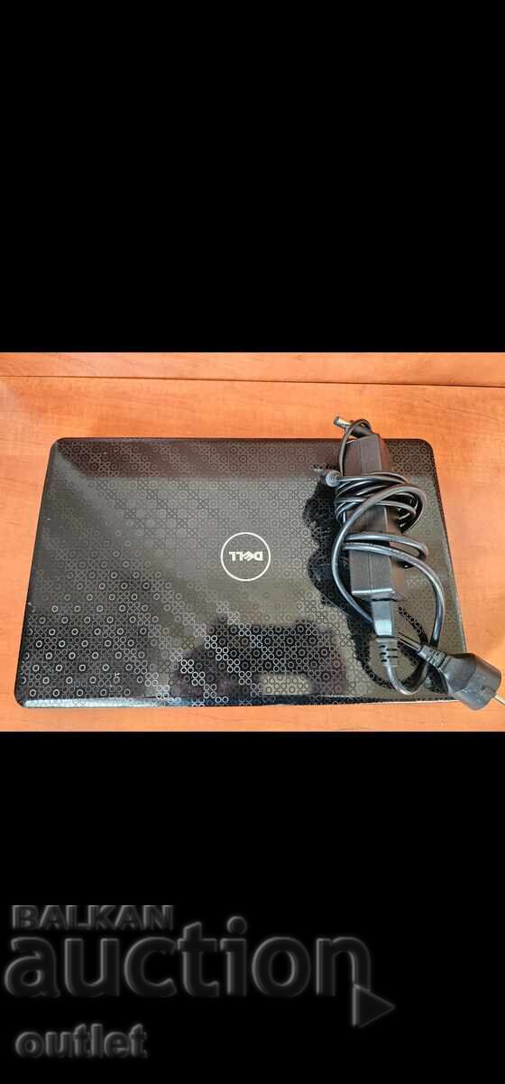 Δημοπρασία ΦΟΡΗΤΟΣ ΥΠΟΛΟΓΙΣΤΗΣ