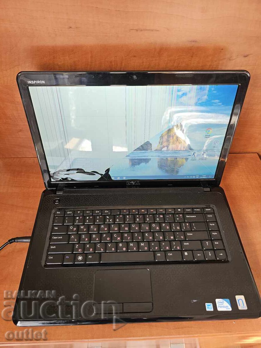 ΦΟΡΗΤΟΣ ΥΠΟΛΟΓΙΣΤΗΣ