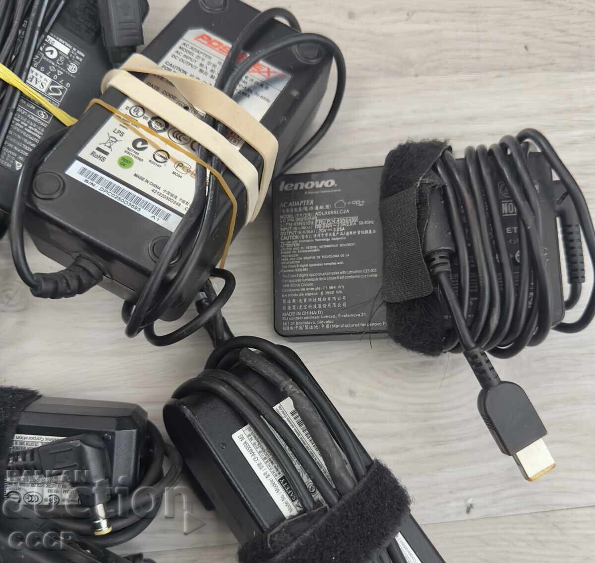 Лот Оригинални Зарядни с цена € 16.00 | 31.29 лв.