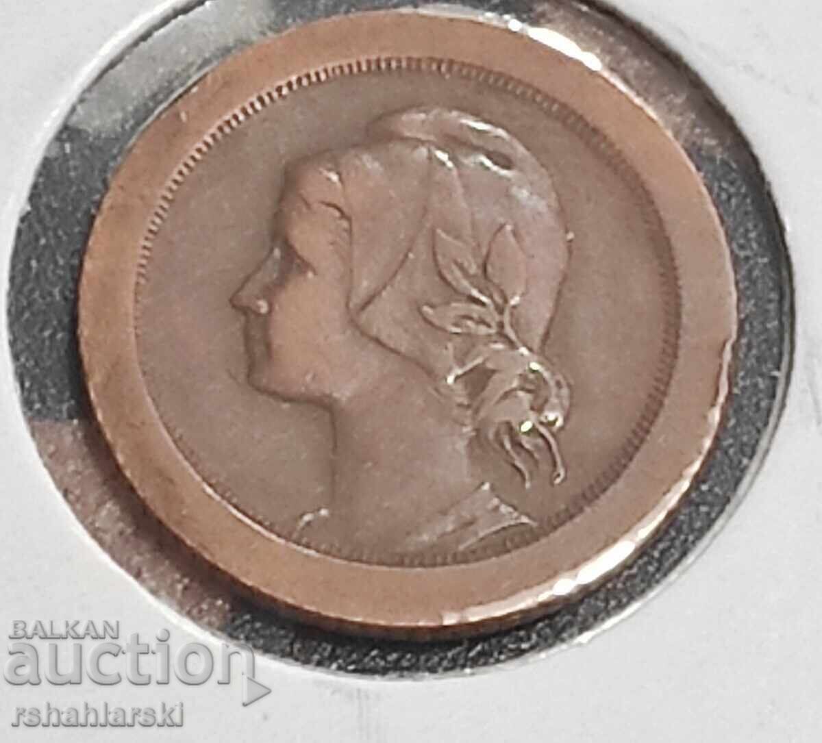 Licitație Monedă Portugalia 5 centavos [1925]