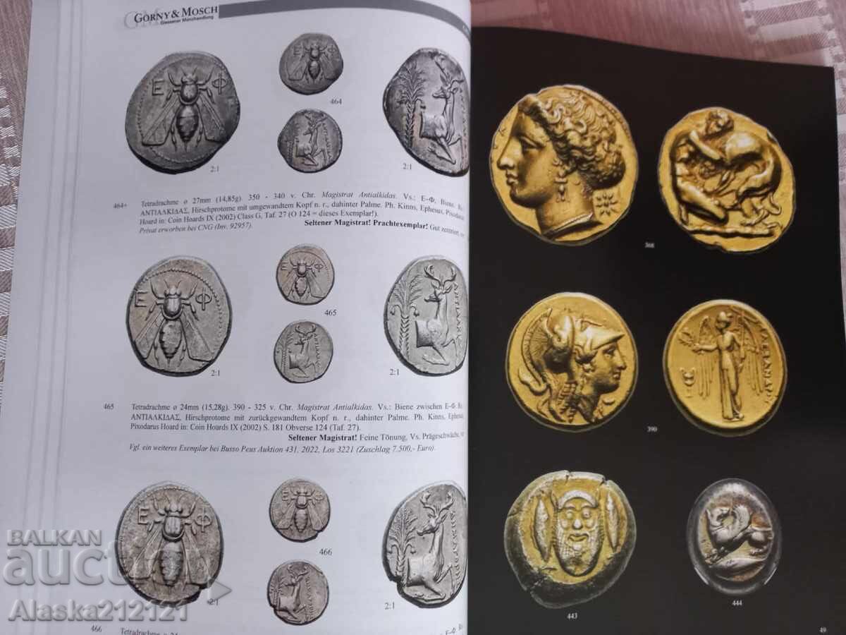 Numismatică - Catalog de monede antice Gorny & Mosch - 7