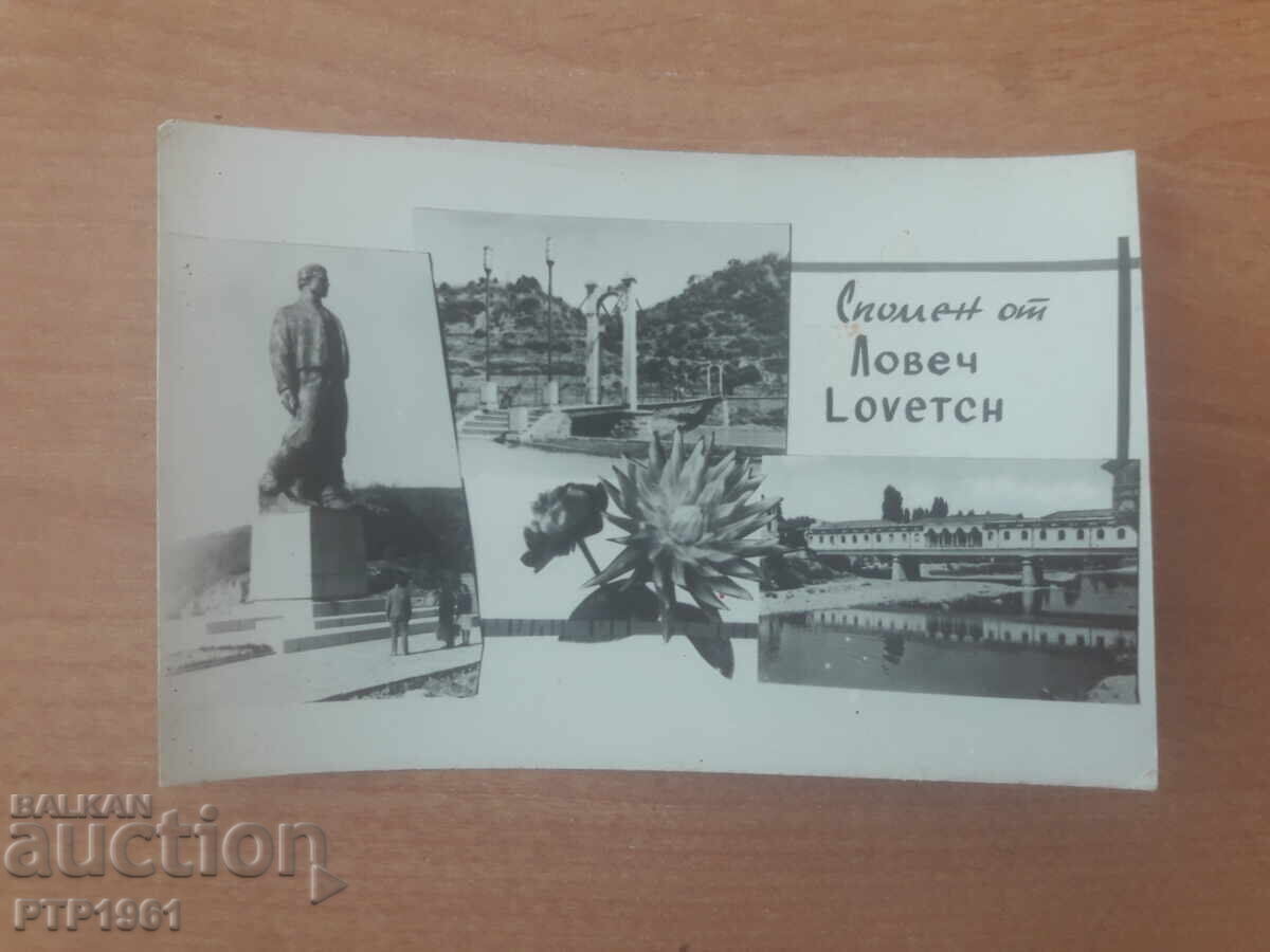 Lovech