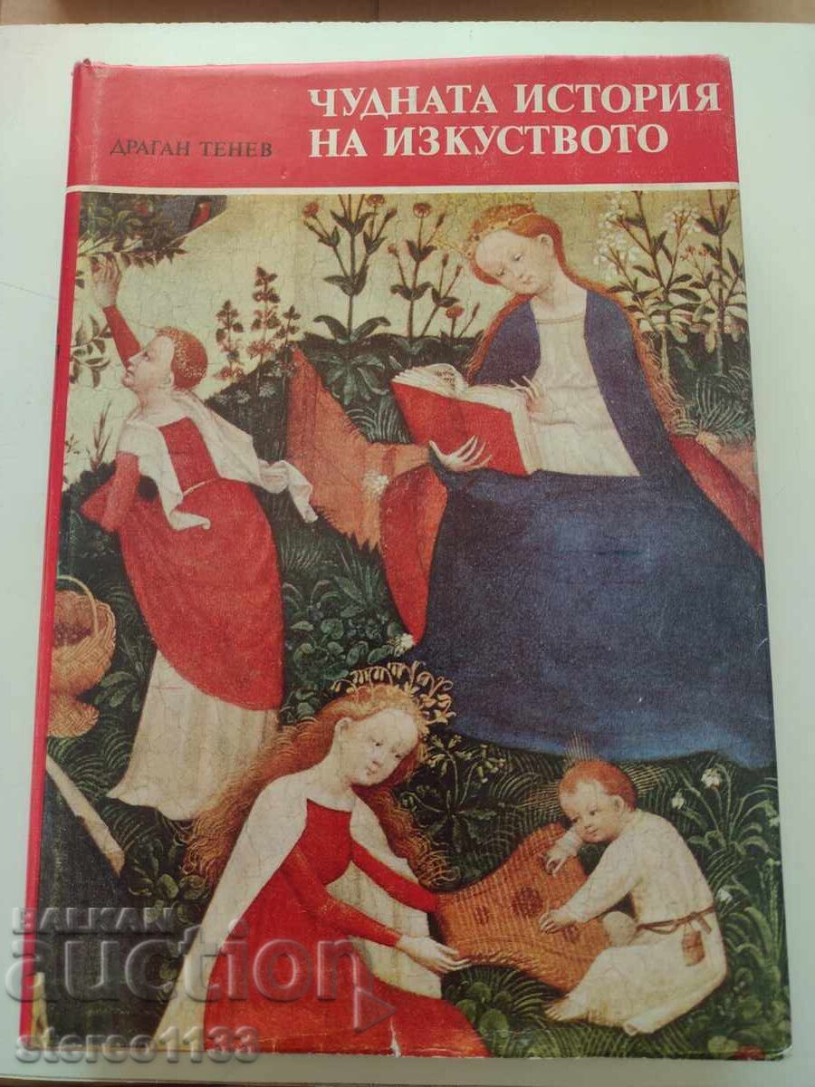 Minunata istorie a artei