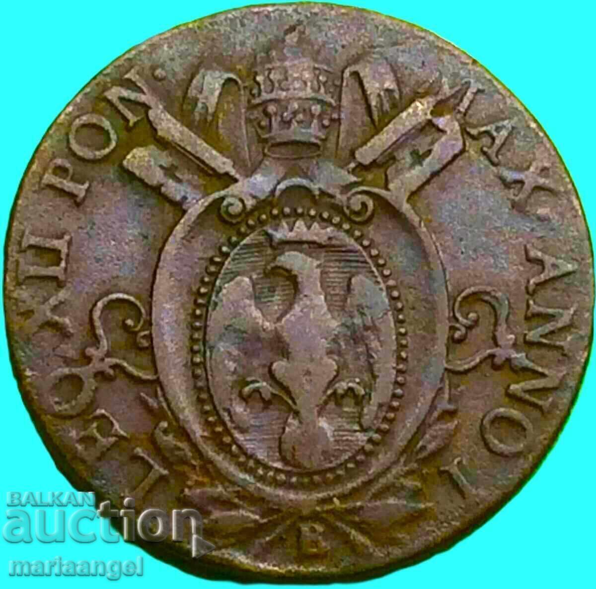 Ватикан 1824 Мецо Байоко Лев XII 1823-1829 Рим - рядка с цена € 27.00 | 52.81 лв. Ватикан 1824 Мецо Байоко Лев XII 1823-1829 Рим - рядка с цена € 27.00 | 52.81 лв.