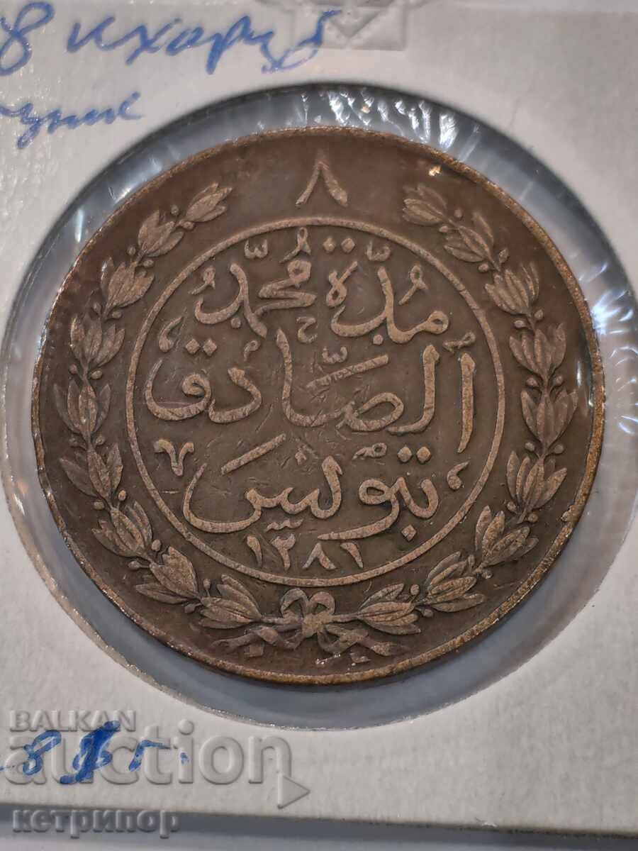8 kkharub Tunisia 1281 d.Hr. cupru mare 30 g