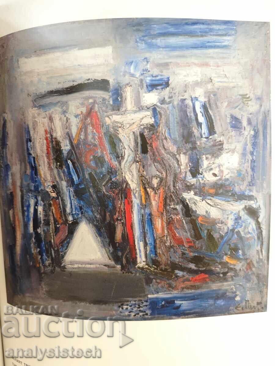 Licitație Pictură de Encho Pironkov - Krasimir Linkov Licitație Pictură de Encho Pironkov - Krasimir Linkov