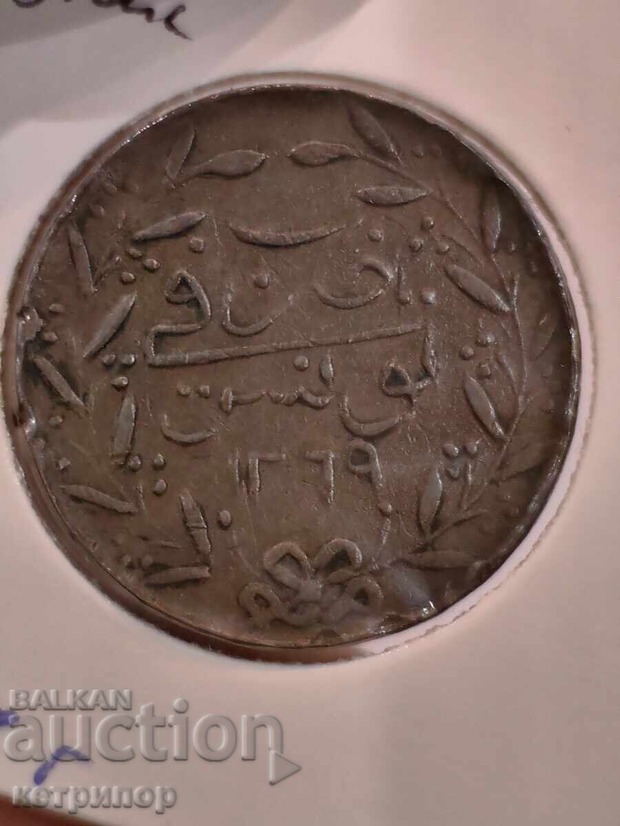 6 nasri Tunis 1269 d.Hr. cupru