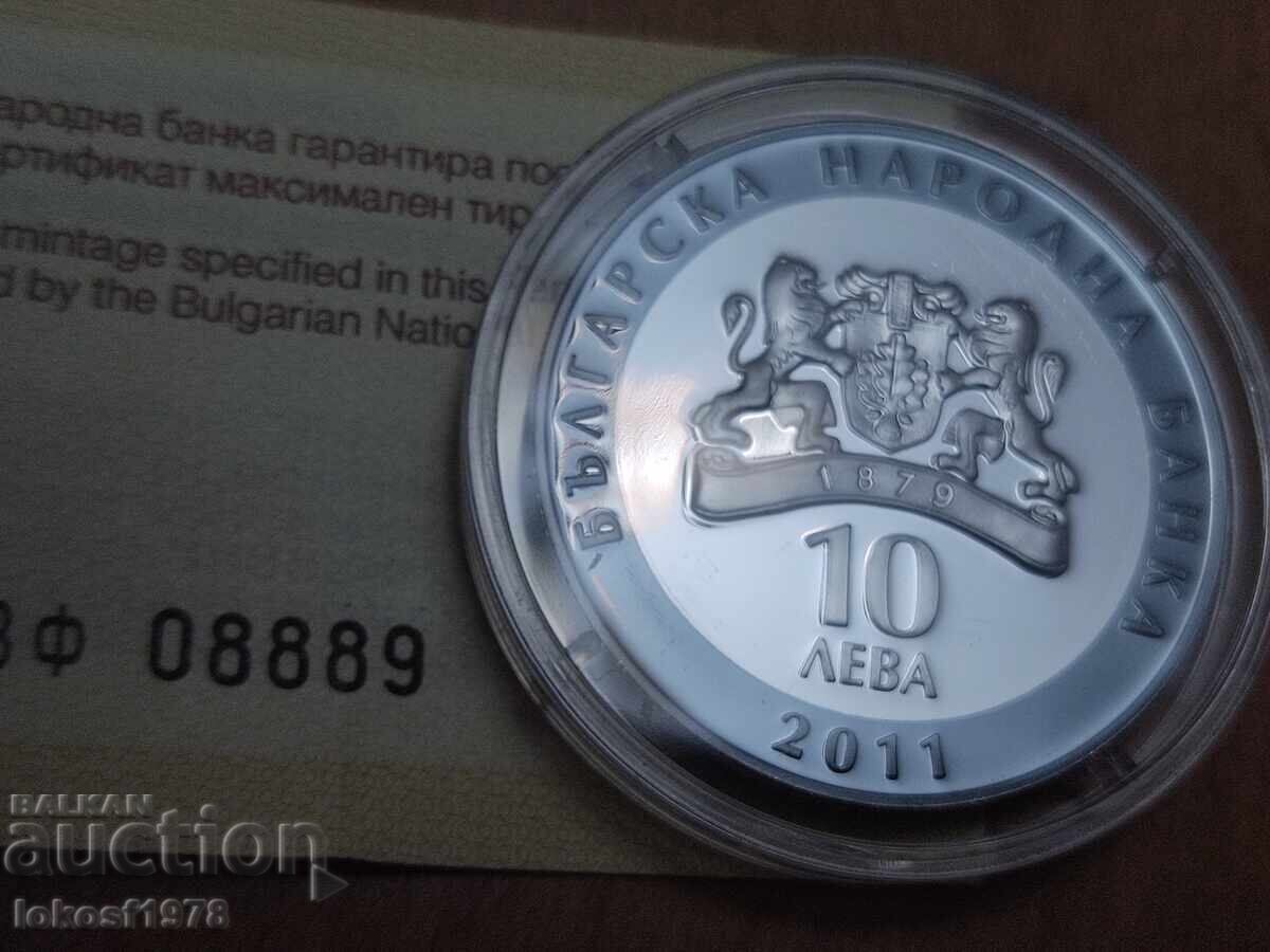 2011 g. 10 leva Γένα Ντιμίτροβα. Πιστοποιητικό με τιμή € 190.00 | 371.61 BGN 2011 g. 10 leva Γένα Ντιμίτροβα. Πιστοποιητικό με τιμή € 190.00 | 371.61 BGN