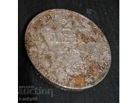 2 лева 1941 г. Царство България Борис III с Печатен Отблясък