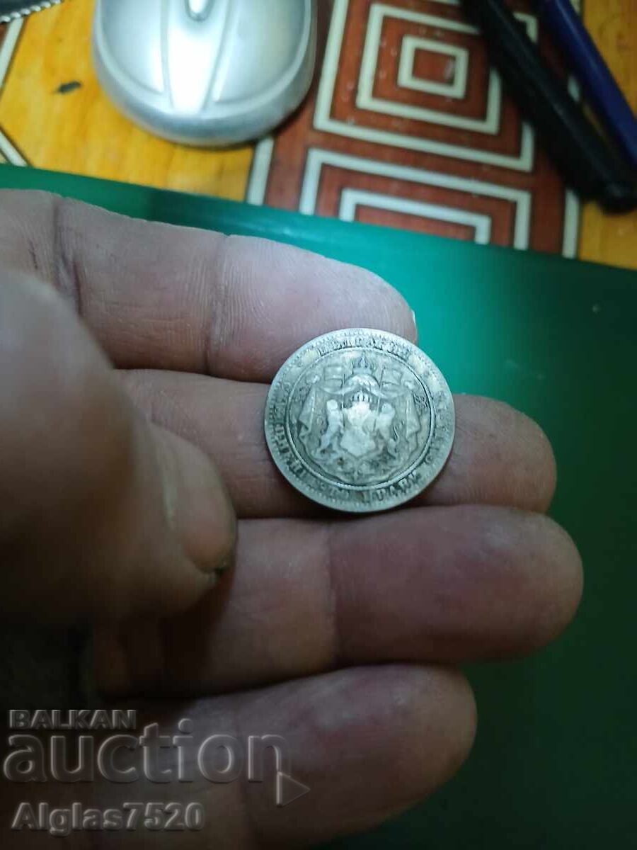 1 BGN 1913 / ασήμι / - 5