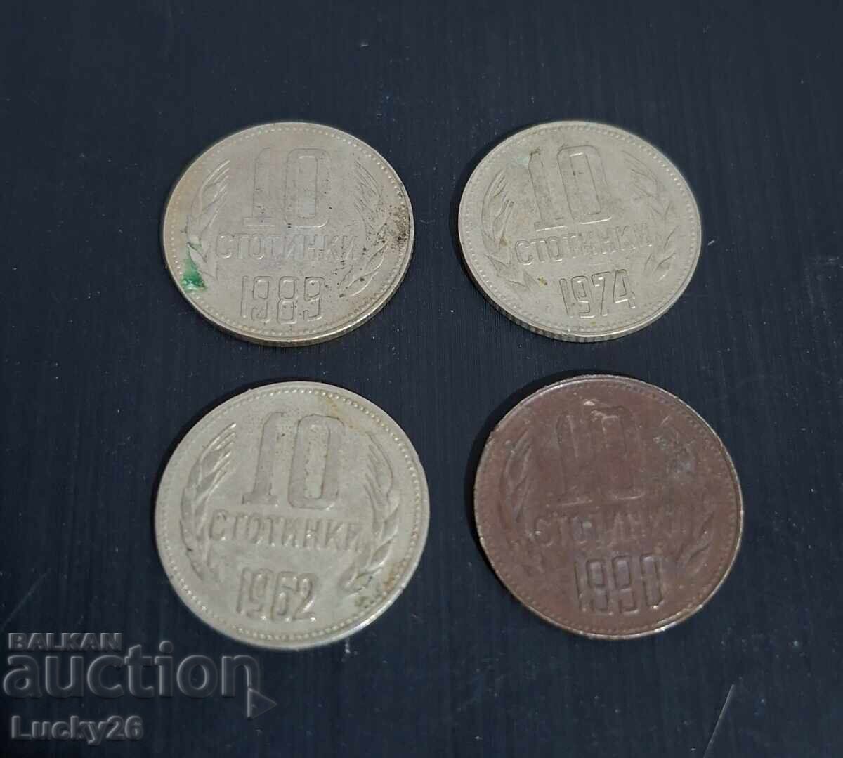 Lot de 4 x 10 copeici 1962, '74, '89, '90 Lot de 4 x 10 copeici 1962, '74, '89, '90