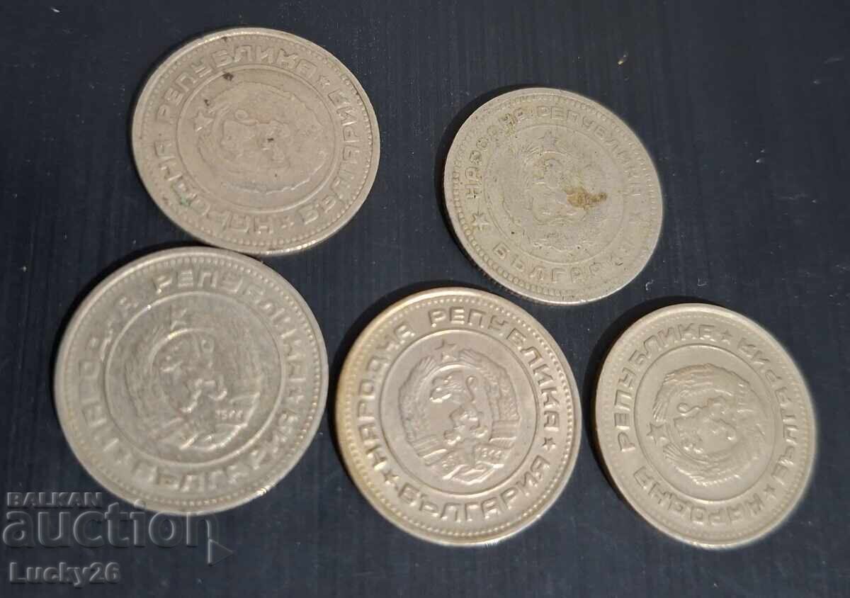 Lot de 5 x 20 de bani: 1962, '74, '88, '89, '90 cu preț € 0.50 | 0.98 BGN