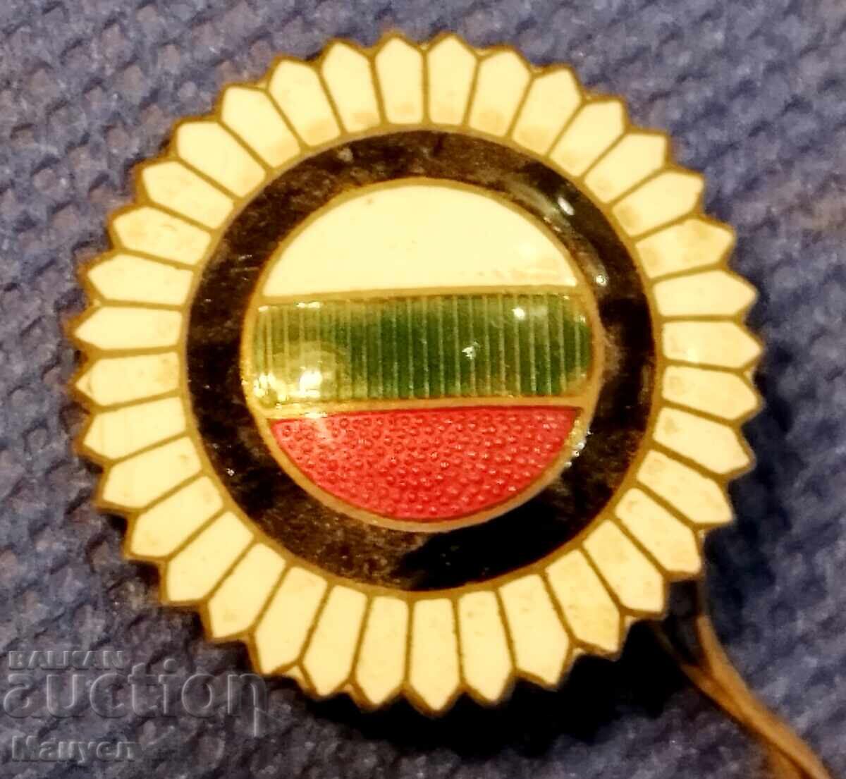 Emblemă de poliție, Regatul Bulgariei Emblemă de poliție, Regatul Bulgariei