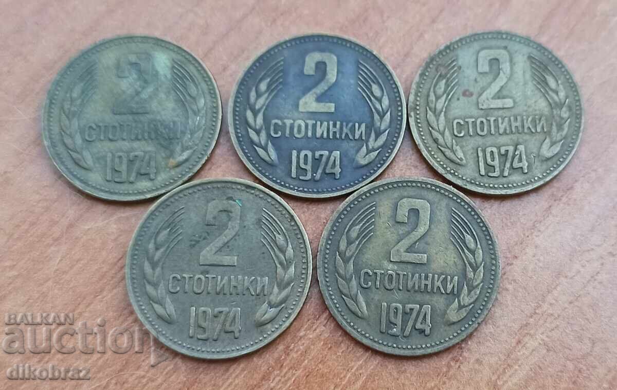 1974 - 2 stotinki Bulgaria / 5 pieces x 20 stotinki each