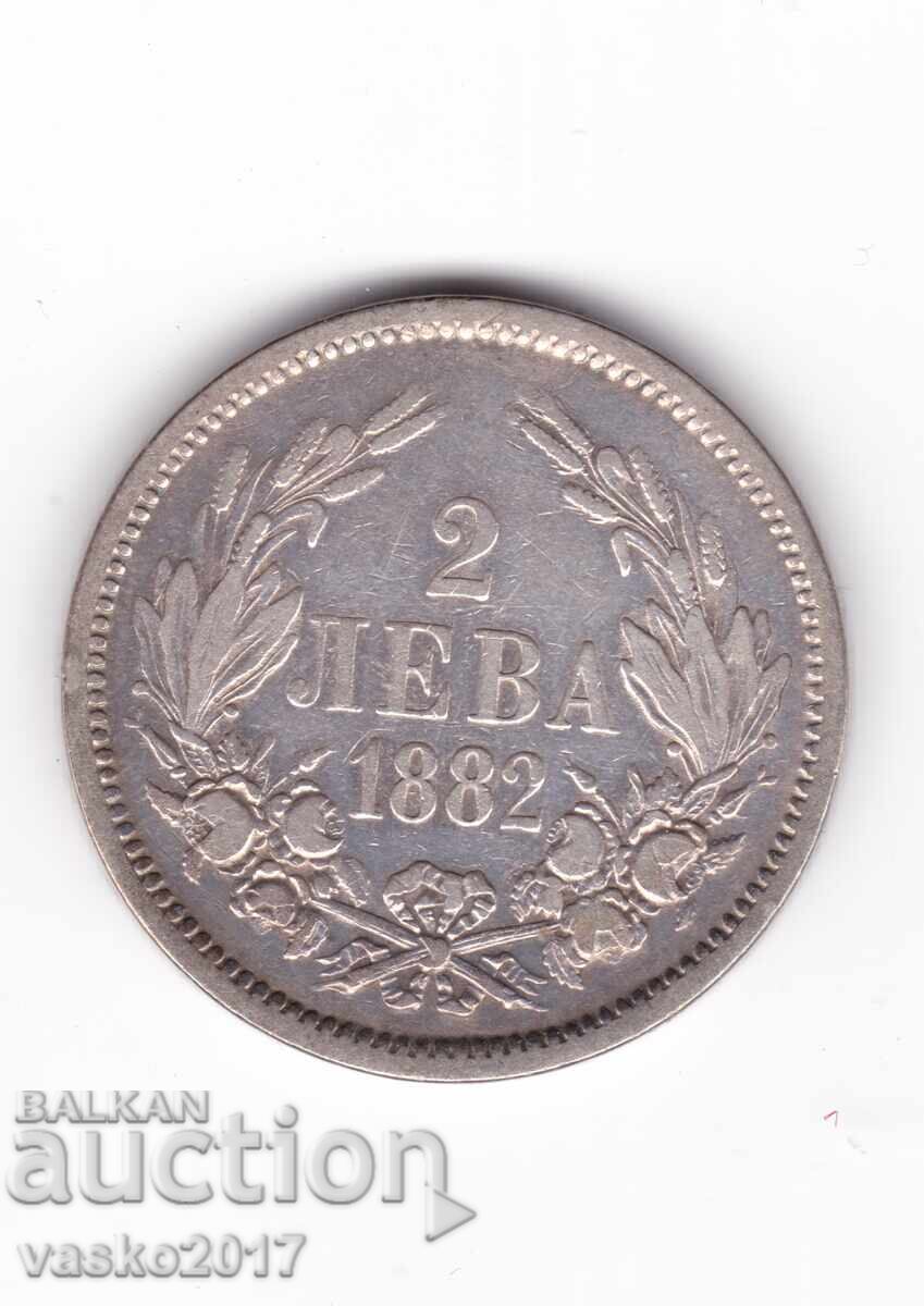 2 Leva - Bulgaria 1882