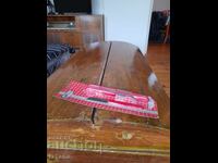 Cuțite vechi de masă Riscardson, Rostfrei