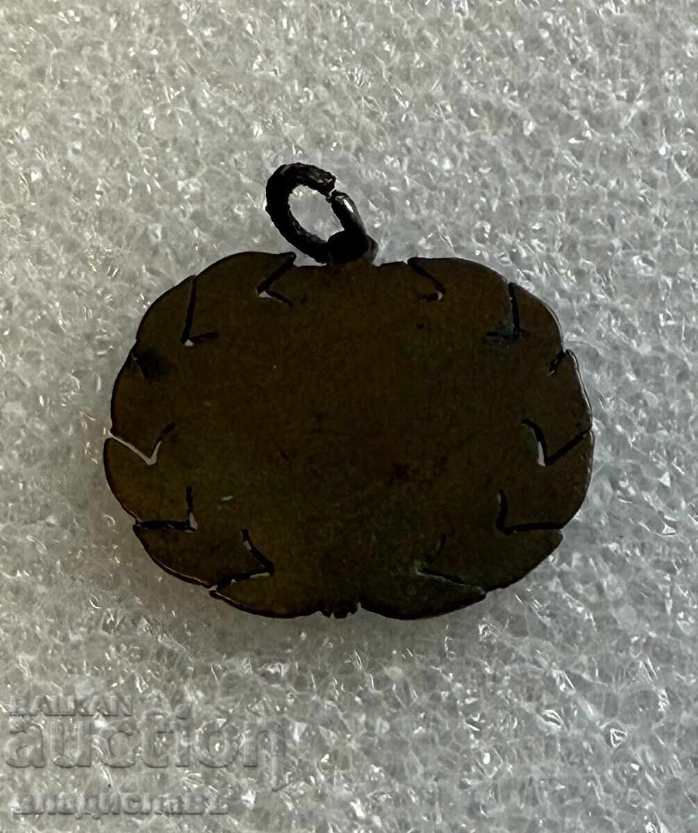 Livrarea Semn distinctiv rar, insignă "Levski Sofia" 1914 Livrarea Semn distinctiv rar, insignă "Levski Sofia" 1914