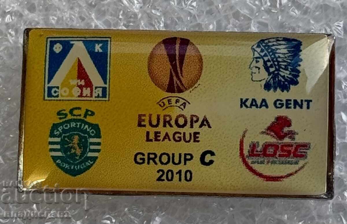 Emblemă Liga Europa 2010 Levski, Gent, Lille, Sporting Lisabona
