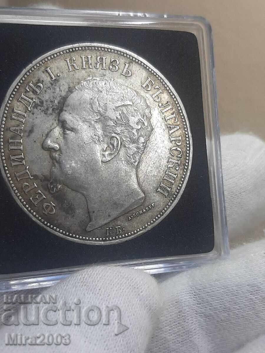 5 BGN 1892 cu preț € 170.00 | 332.49 BGN