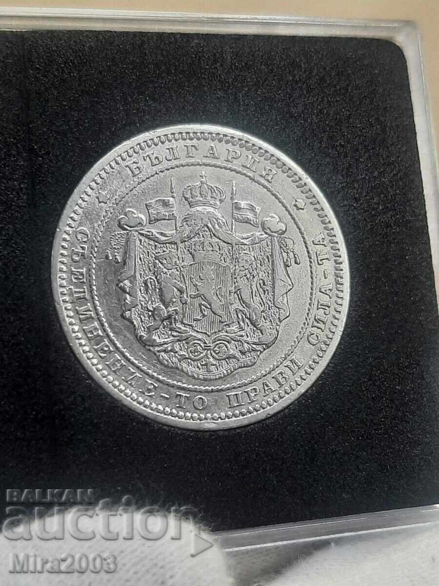 2 BGN 1882 - 6 2 BGN 1882 - 6