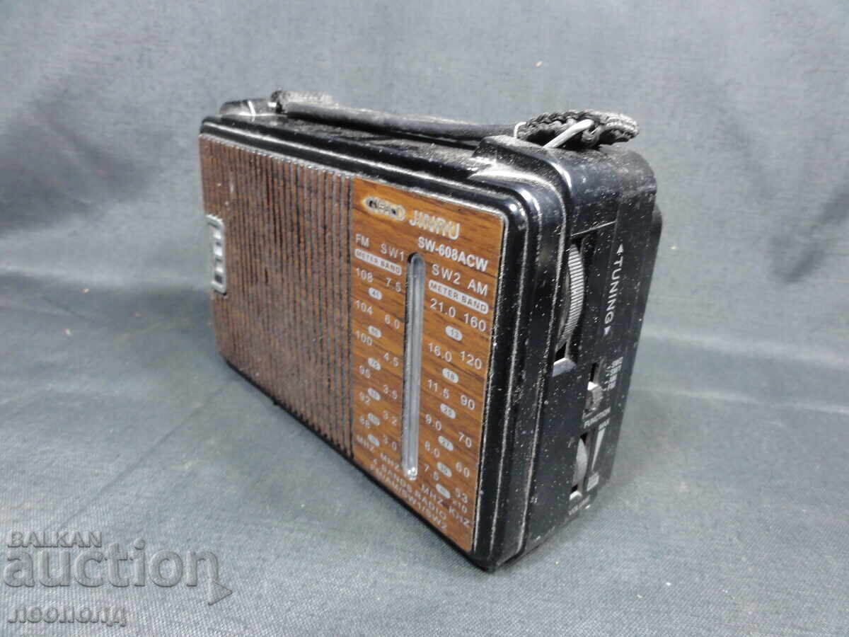 Radio tranzistor retro BZC STAR JINRU cu preț € 3.30 | 6.45 BGN Radio tranzistor retro BZC STAR JINRU cu preț € 3.30 | 6.45 BGN