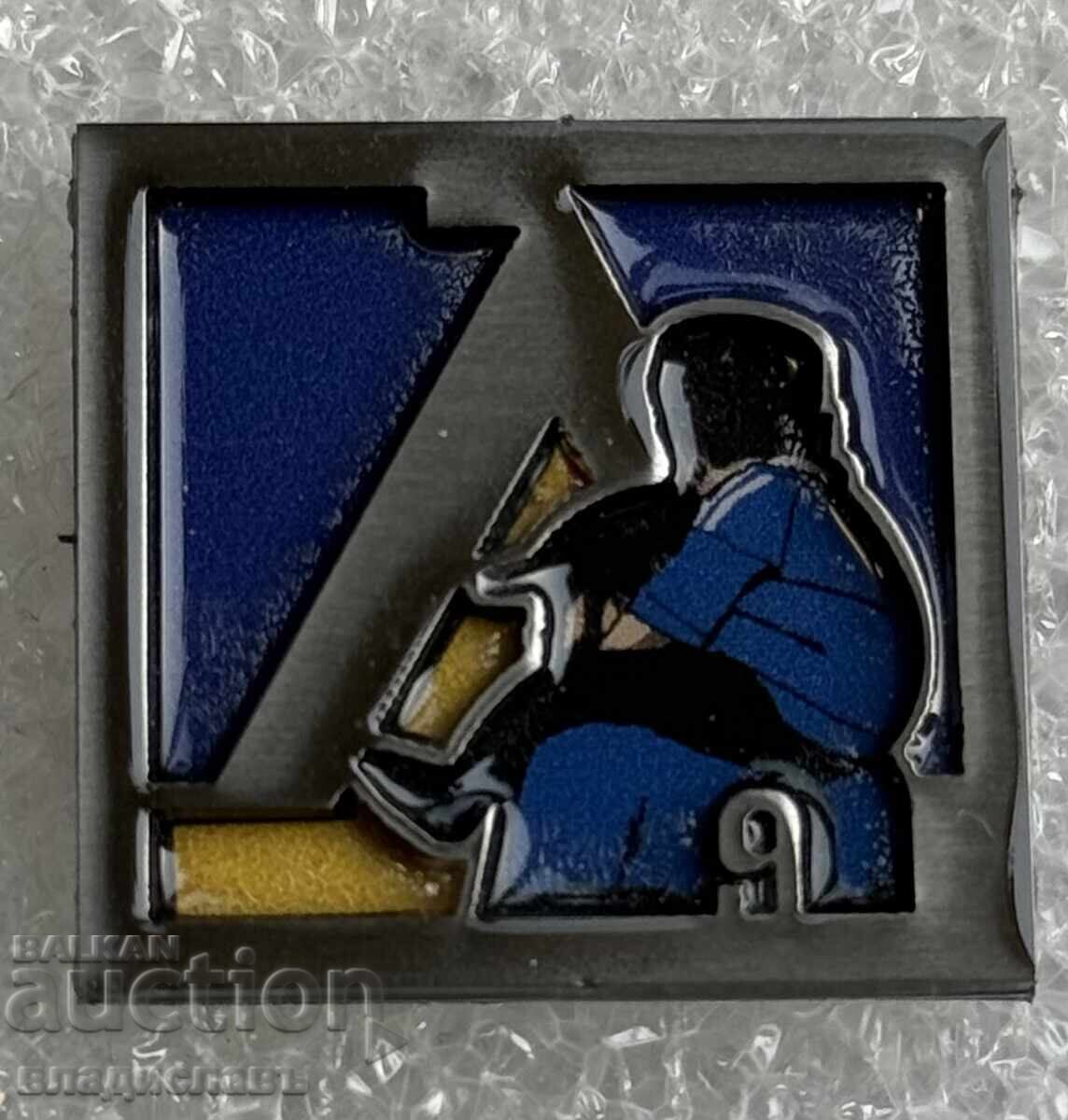 Emblemă de fan de fotbal Levski Sofia