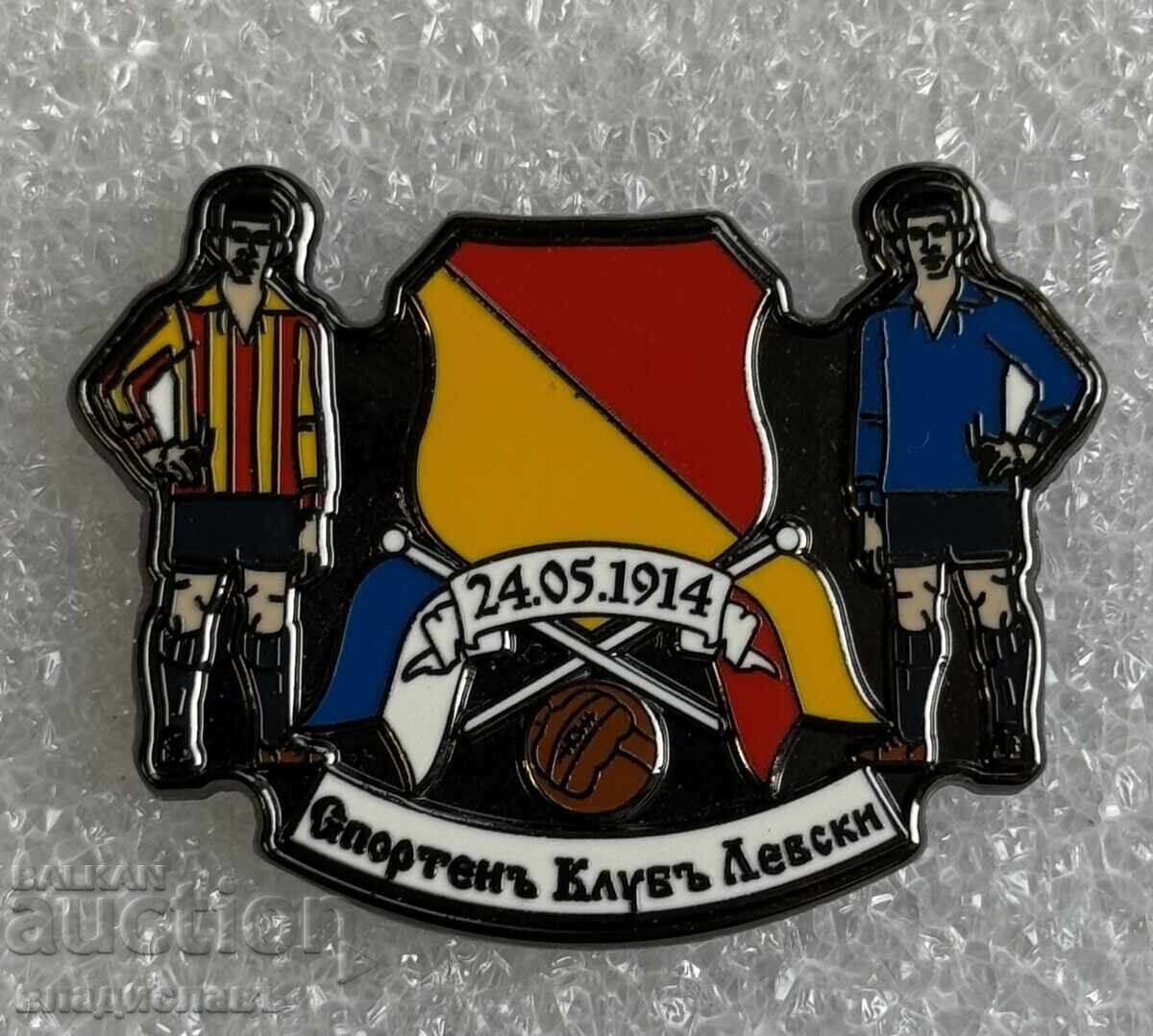 Emblemă de fan fotbal Clubul Sportiv Levski