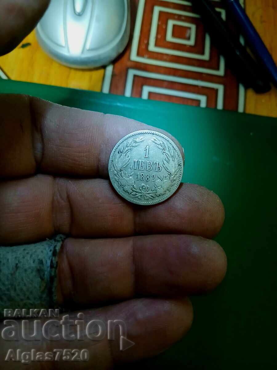 1 BGN 1882/argint/