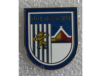 Emblemă de fotbal FD Levski Sofia